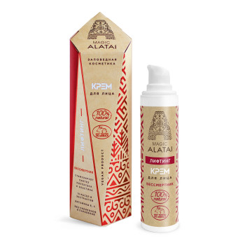 Magic Alatai крем для лица &quot;Лифтинг&quot; 50 мл