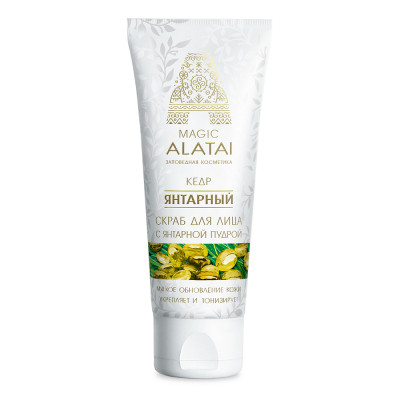 Magic Alatai скраб для лица 