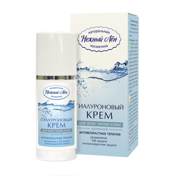 Гиалуроновый крем для лица дневной 50 мл