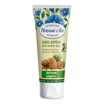 Крем д/ рук "Питание и Защита"