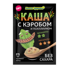 Каша овсяная с кэробом и псиллиумом