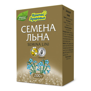 Семена коричневого льна 