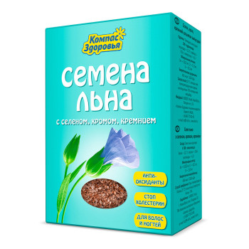 Семена коричневого льна с селеном, хромом, кремнием 