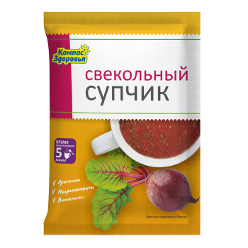 Суп-пюре &quot;Свекольный&quot; 30 г (кратно 10)