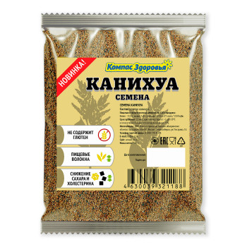 Семена канихуа, 150 г (пленка)