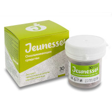 Jeunesse  Омолаживающее средство