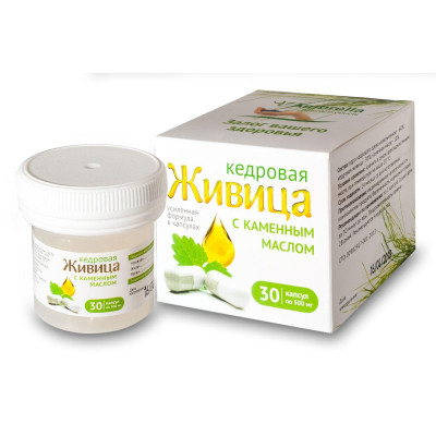 Кедровая живица с каменным маслом капсулы