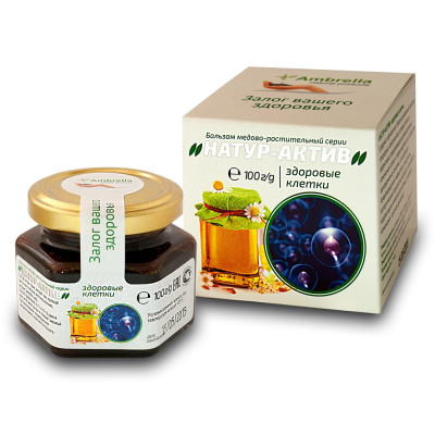 Натур-Актив  Ягоды Годжи & Чага  ЗДОРОВЫЕ КЛЕТКИ 100 г