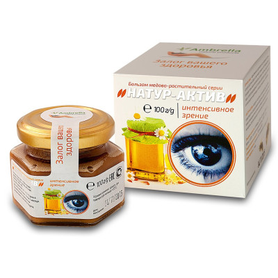 Натур-Актив  Ягоды Годжи & Черника  ИНТЕНСИВНОЕ ЗРЕНИЕ 100 г
