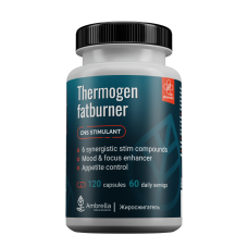 Thermogen fatburner  Жиросжигатель  капсулы 120 шт.