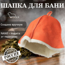 Шапка для бани и сауны из овчины Истопник