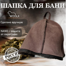 Шапка для бани и сауны из овчины, медвежье ухо Темный мех
