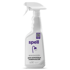 Чистящее средство для акриловых поверхностей Spell 0,6 л спрей