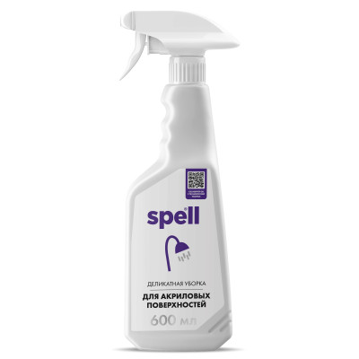 Чистящее средство для акриловых поверхностей Spell 0,6 л спрей