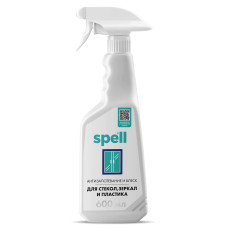 Чистящее средство для стекол и зеркал
с эффектом антизапотевания Spell 0,6 л спрей