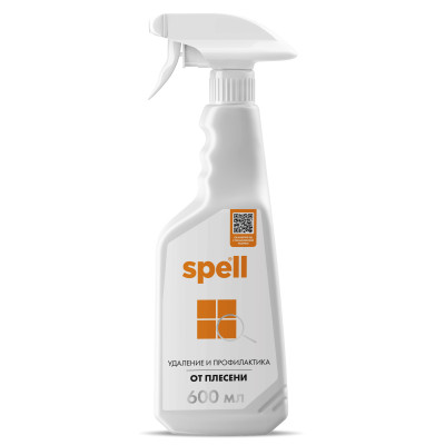 Средство для удаления плесени Spell 0,6 л спрей