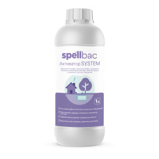 БИОАКТИВАТОР SPELL BAC SYSTEM 1,0 л