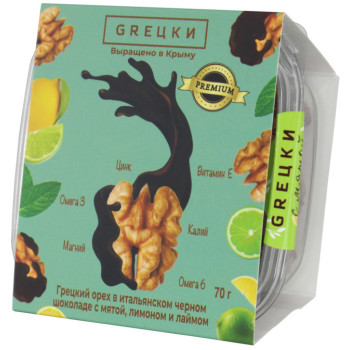 Грецкий орех в чёрном шоколаде с мятой, лимоном и лаймом 70 гр