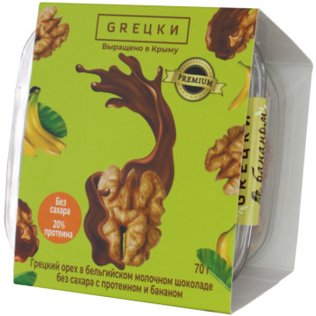 Грецкий орех в молочном шоколаде с бананом с протеином 70 гр