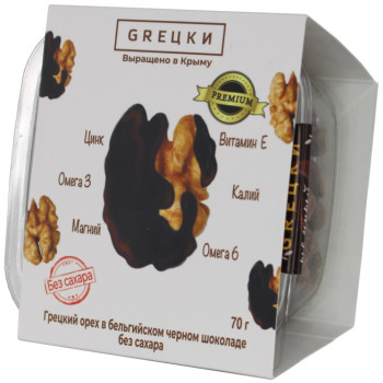 Грецкий орех в тёмном шоколаде без сахара 120 гр