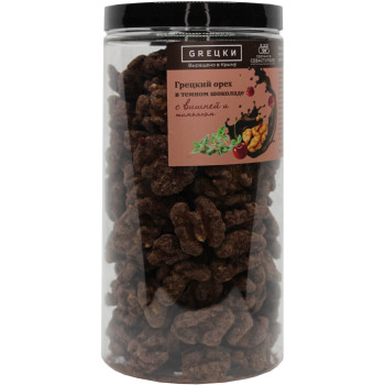 Грецкий орех в тёмном шоколаде с вишней и тимьяном 400 гр