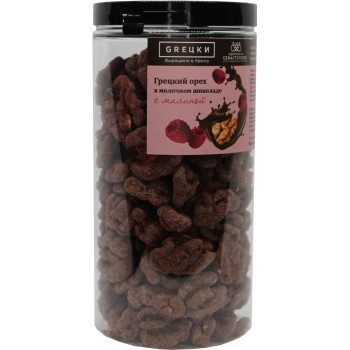 Грецкий орех в молочном шоколаде с малиной 400 гр
