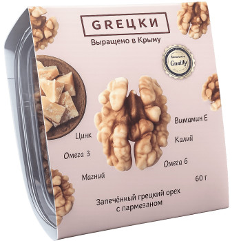 Грецкий орех с пармезаном 60 гр