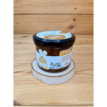 Варенье "Таёжная морошка", 250 гр.