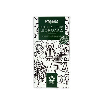 Шоколад &quot;Этника&quot; с сосновой шишкой