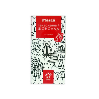 Шоколад &quot;Этника&quot; с клюквой