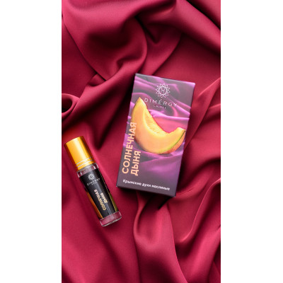 Масляные духи Крымский сад СОЛНЕЧНАЯ ДЫНЯ 6 мл