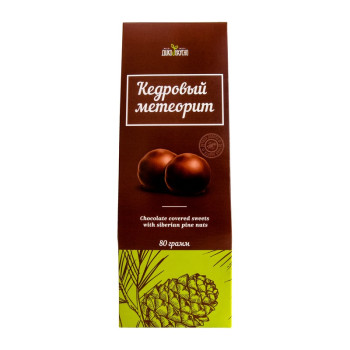 Конфеты Кедровый грильяж NEW 