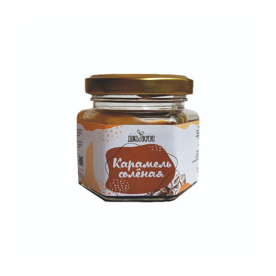 Карамель соленая 
