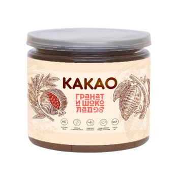 Keto Go, Какао порошок с МСТ и сухим гранатовым соком , банка 180 гр.