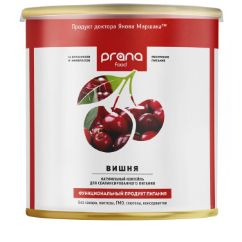 Коктейль PRANA food вишня, банка 300 гр.