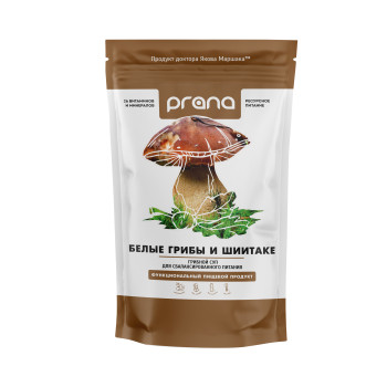 Коктейль PRANA food с белыми грибами и шиитаке, дойпак 450 гр.
