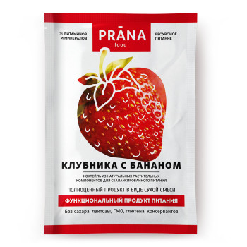 Коктейль PRANA food клубника с бананом, саше 30 гр.