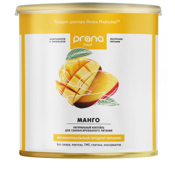Коктейль PRANA food манго, банка 300 гр.