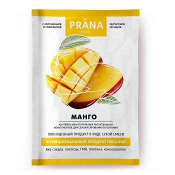 Коктейль PRANA food манго, саше 30 гр.