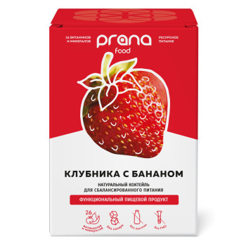 Набор 8 саше PRANA food с клубникой и бананом, 8х30 гр.