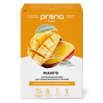 Набор 8 саше PRANA food с манго, 8х30 гр.
