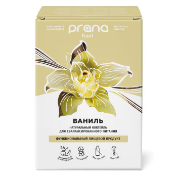 Набор 8 саше PRANA food с ванилью, 8х30 гр.