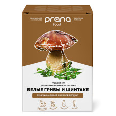 Набор 8 саше PRANA food с белыми грибами и шиитаке, 8х30 гр.