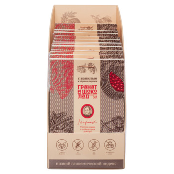 Конфеты ГРАНАТ и ШОКОЛАД с черным перцем, 12х15 гр.