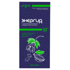 Шоколад ЭНЕРГИЯ с конопляным белком, плитка 90 гр.