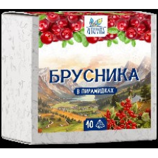 Брусника 50 грамм 10 пирамидок