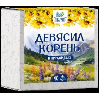 Девясил корень 50 грамм 10 пирамидок