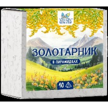 Золотарник 50 грамм 10 пирамидок
