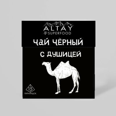 Чай черный в пирамидках с душицей, 30 грамм