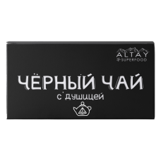 Чай черный в пирамидках с душицей, 40 грамм